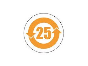 Этикетки Brady D=30мм, B-430