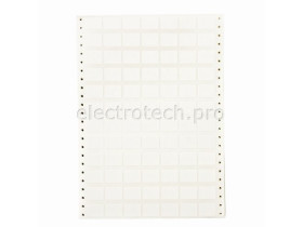 Этикетки Brady DAT-84-632-10