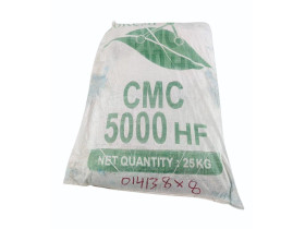 CMC-5000 этикетки, 1350 шт. в упак.